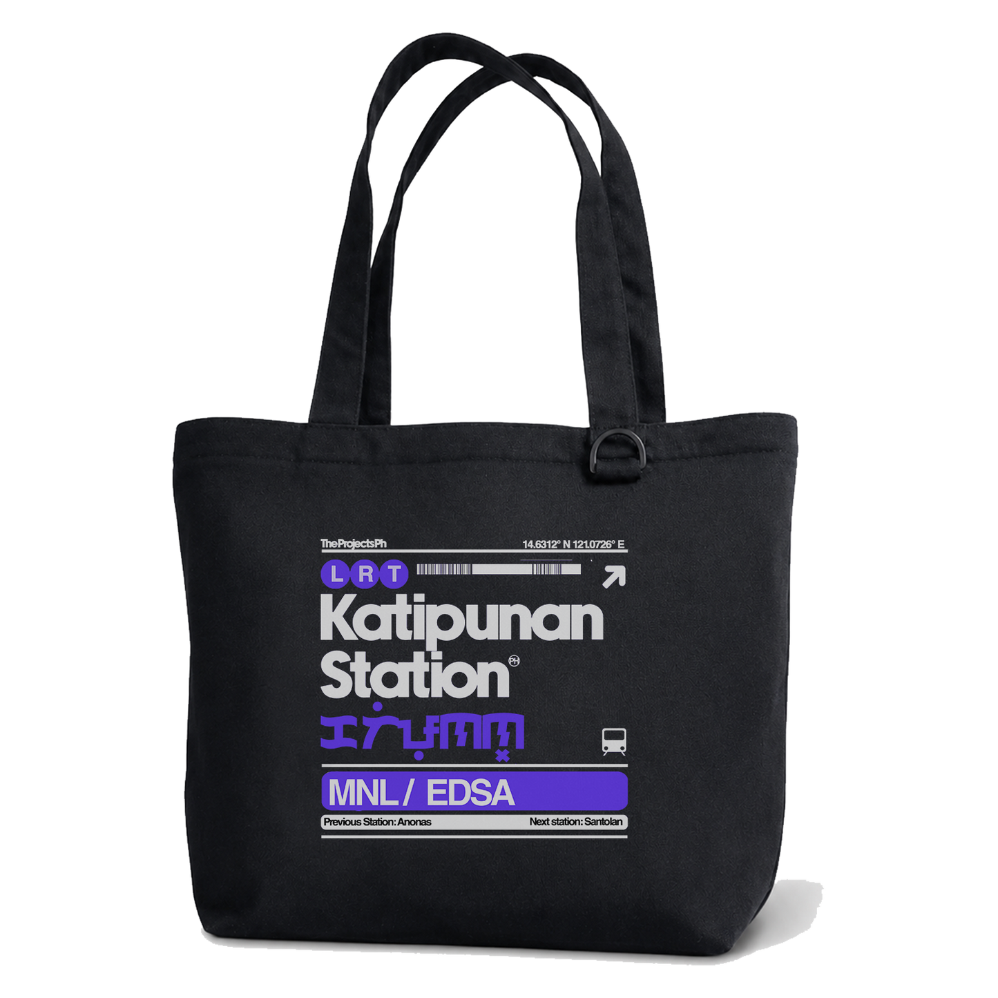 Kare Kare - Everyday Canvas Tote (Copy)
