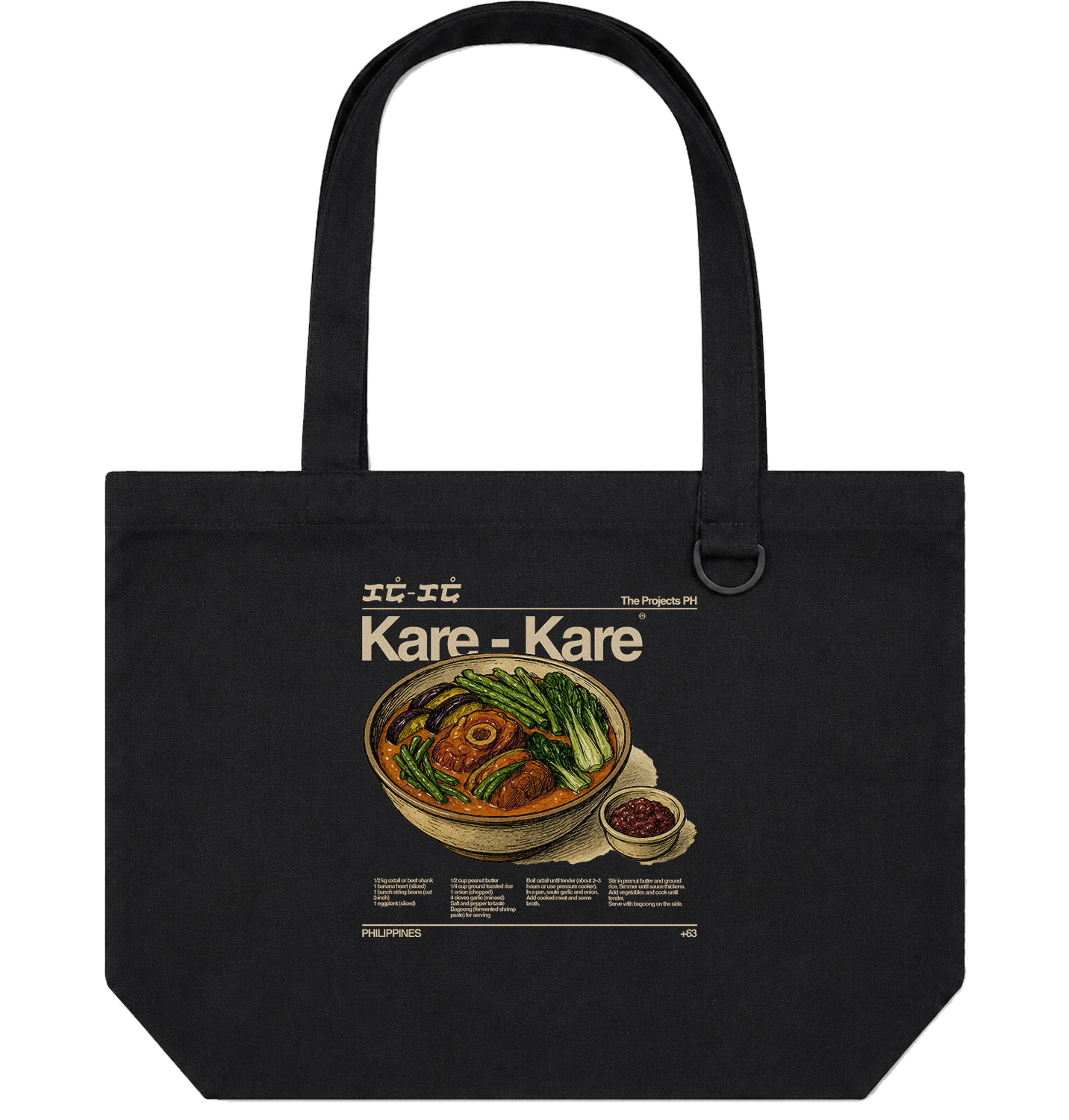 Kare Kare – Personalized Canvas Tote