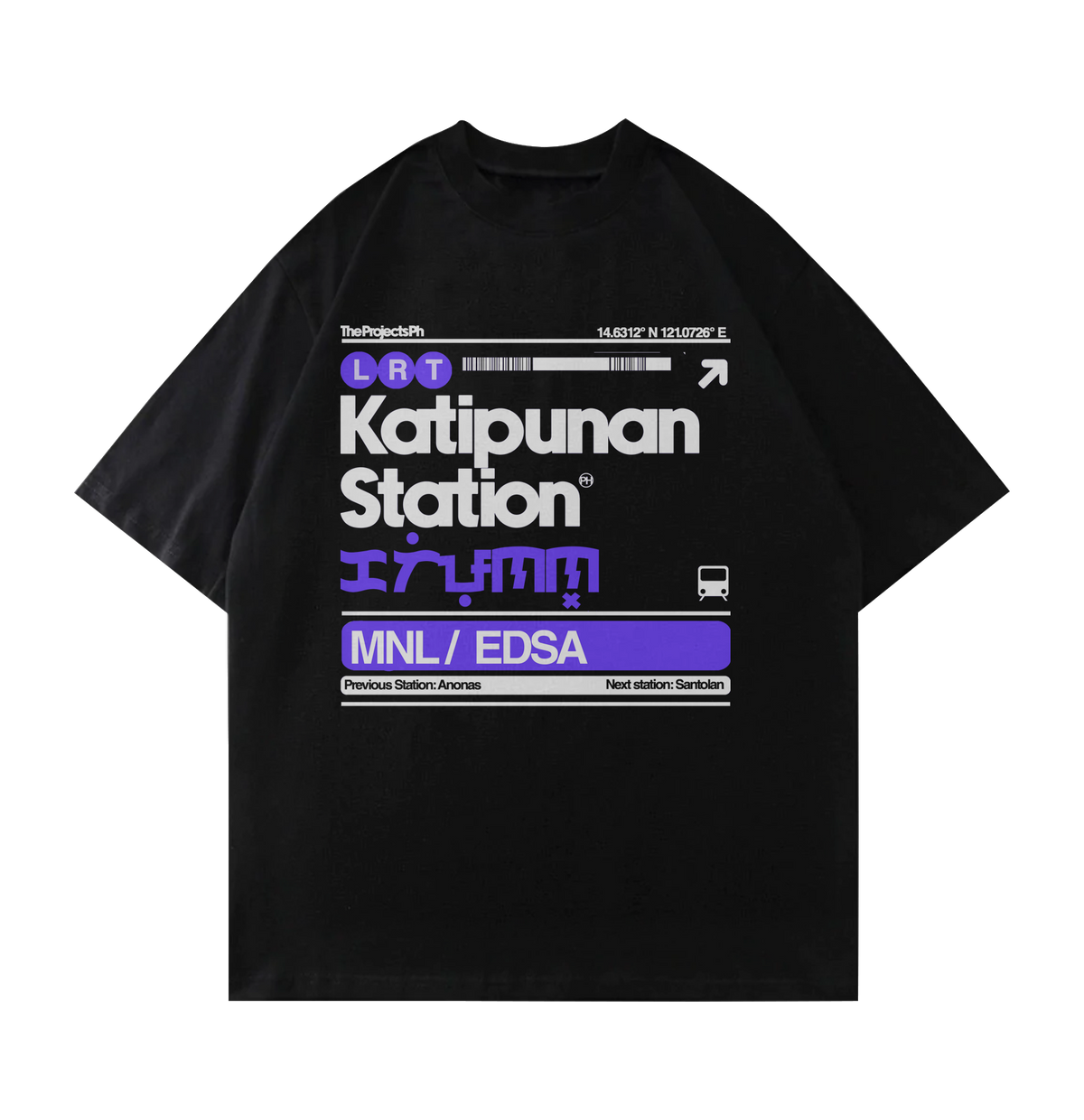KATIPUNAN  STATION DRY FIT TEE