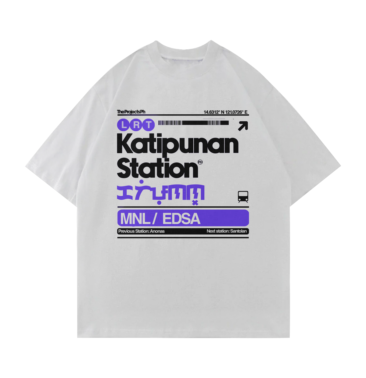 KATIPUNAN  STATION DRY FIT TEE