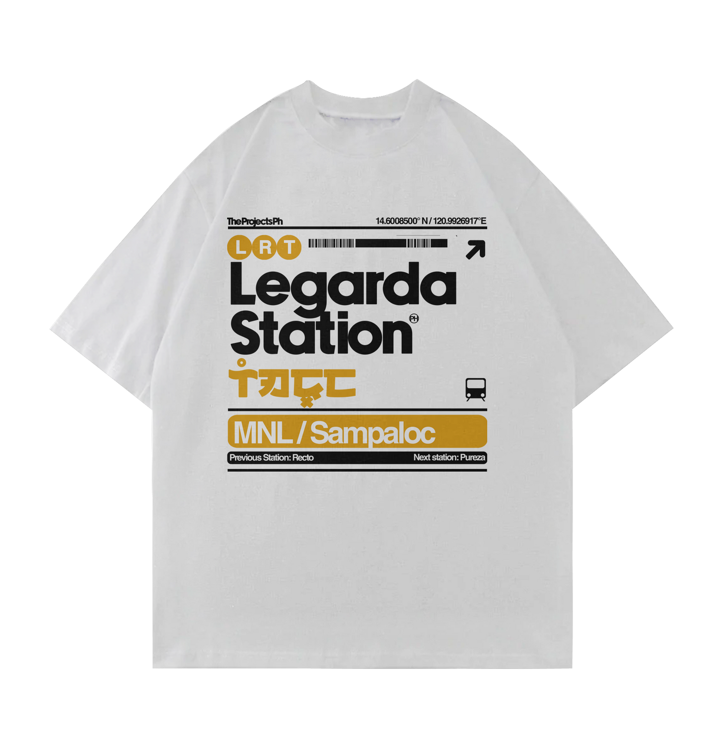 Legarda station Oversized Tee