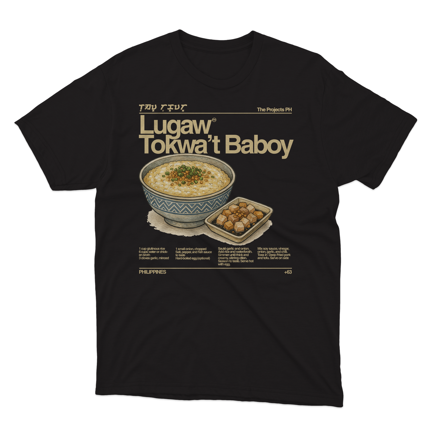 Lugaw regular Fit Shirt