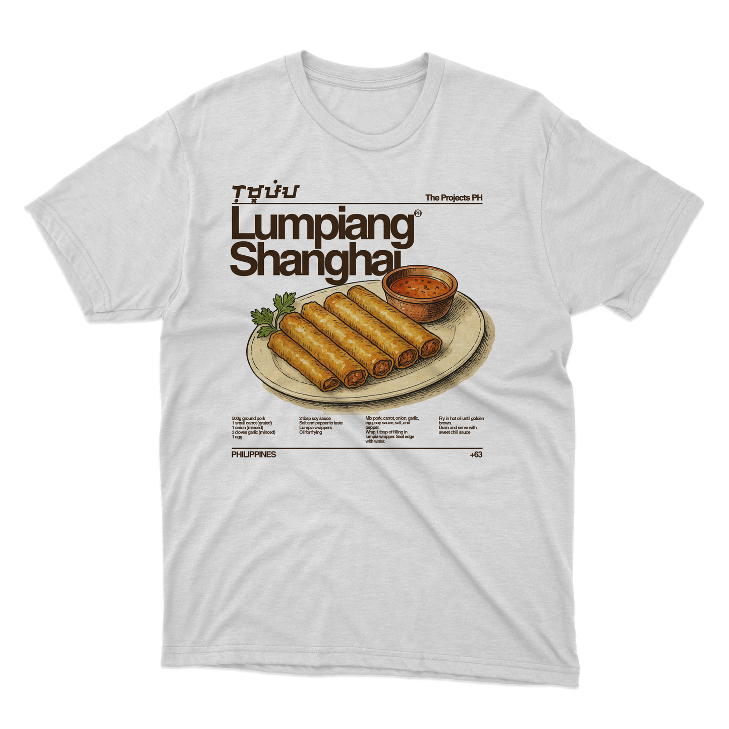 Lumpia Dry Fit Shirt