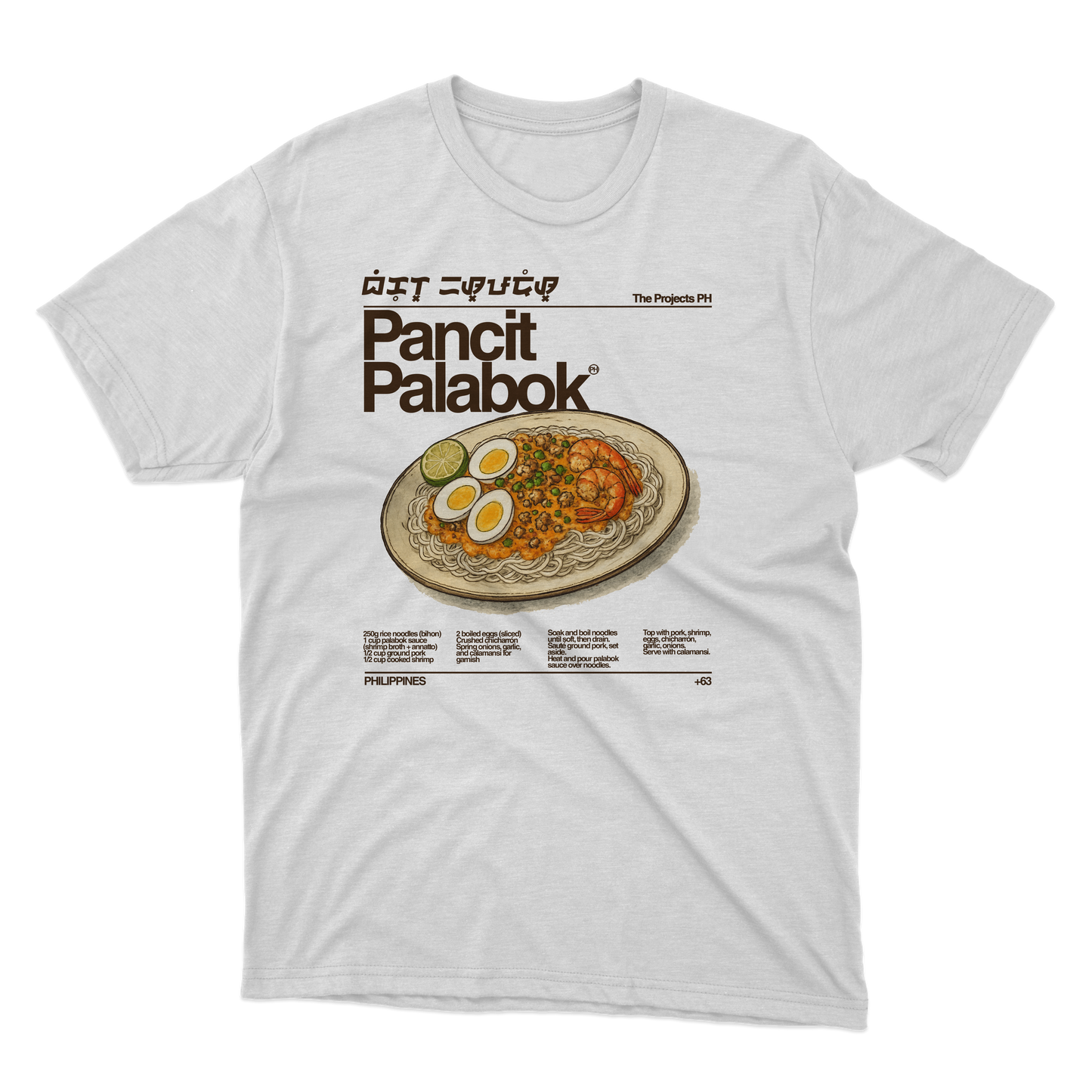 Palabok Dry Fit Shirt