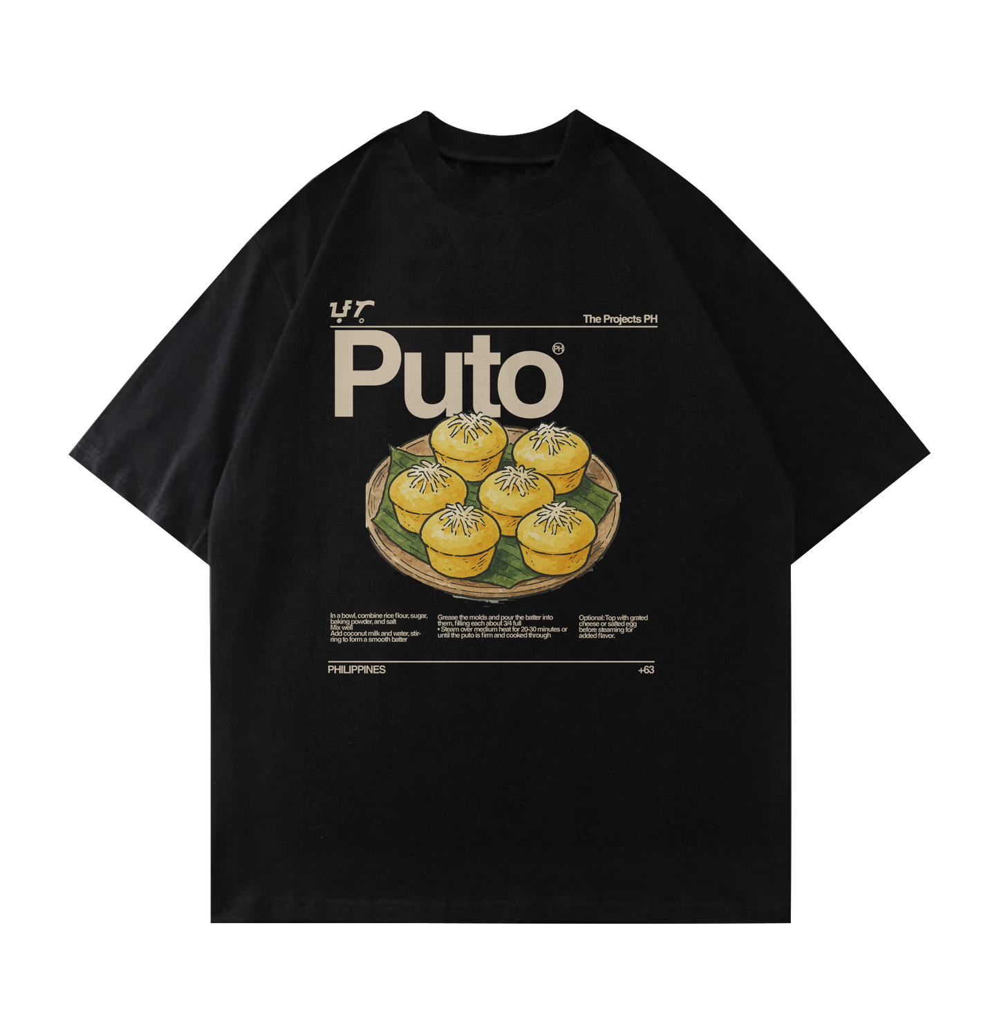 Puto Oversized Tee