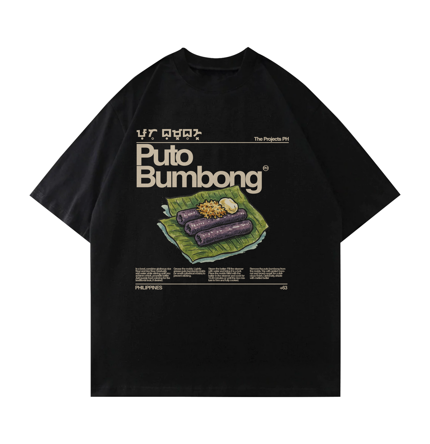 Puto Bumbong Oversized Tee