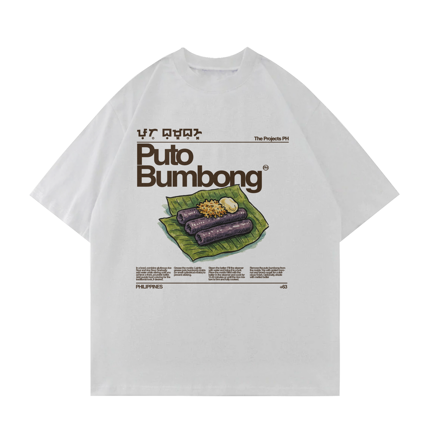 Puto Bumbong Oversized Tee