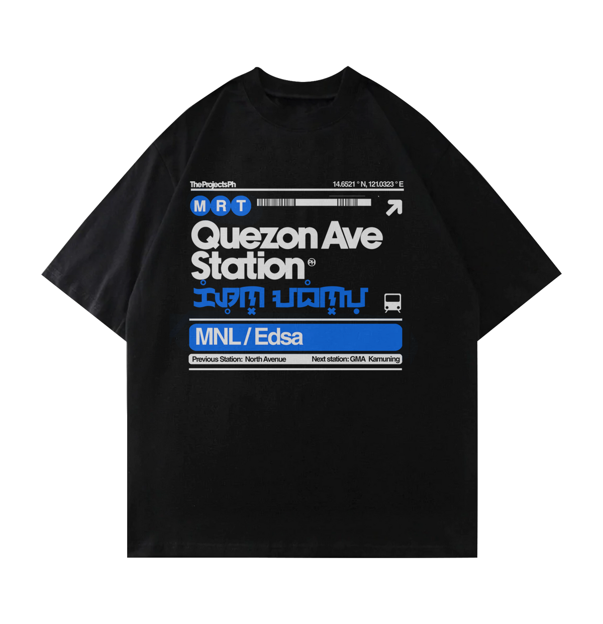 Q AVE STATION DRY FIT TEE (Copy)