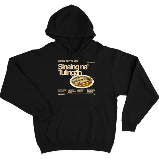 Sinaing na Tulingan Hoodie