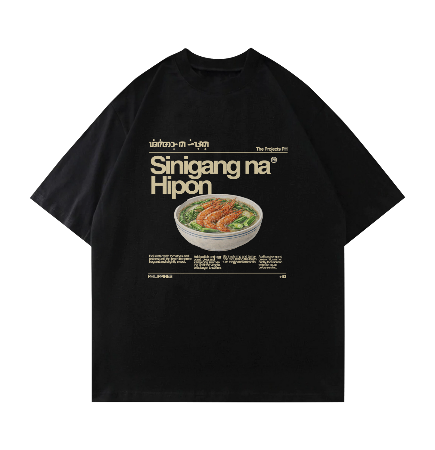 Sinigang Na Hipon — Oversized Tee