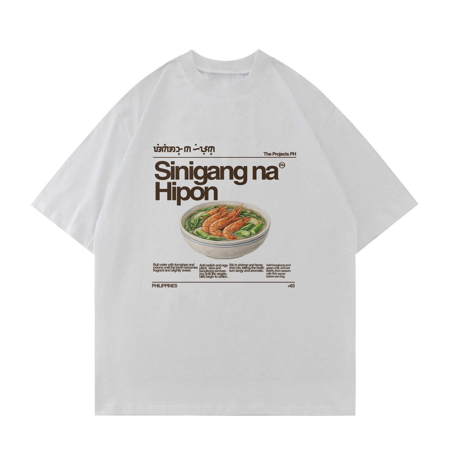 Sinigang Na Hipon — Oversized Tee