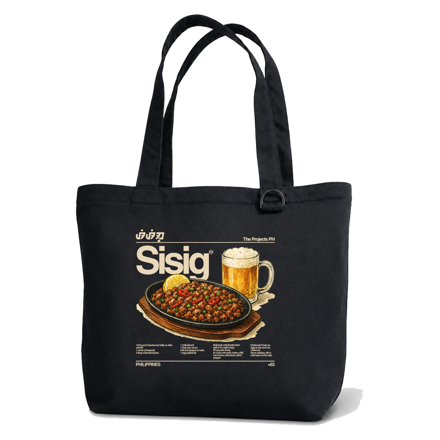 Sisig - Everyday Canvas Tote