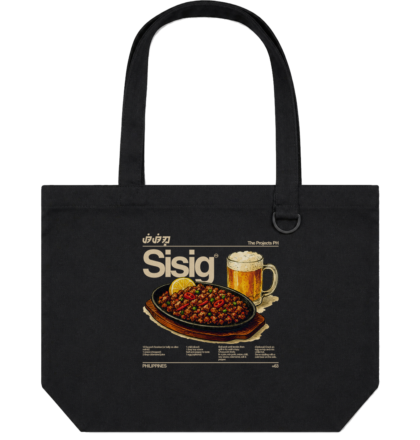 Sisig – Personalized Canvas Tote