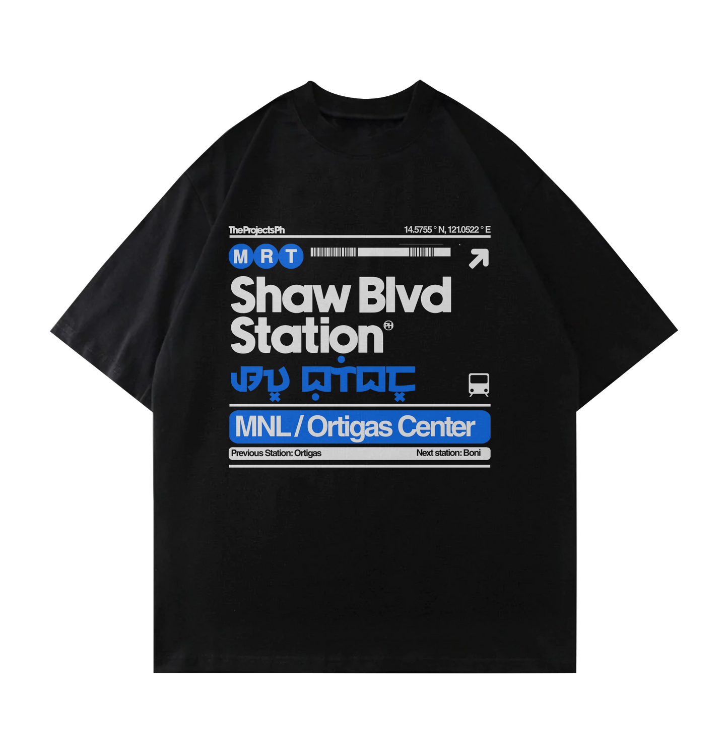 Shaw Blvd station Oversized Tee