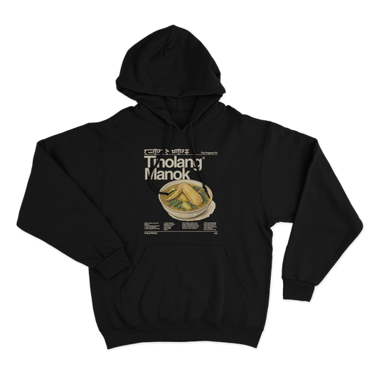Tinolang Manok Hoodie