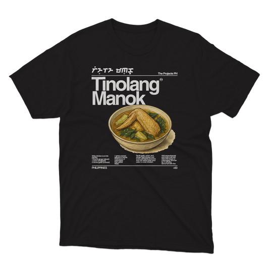Tinolang Manok Dry Fit Shirt
