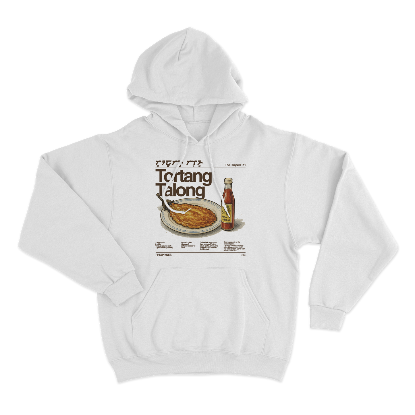 Tortang Talong Hoodie
