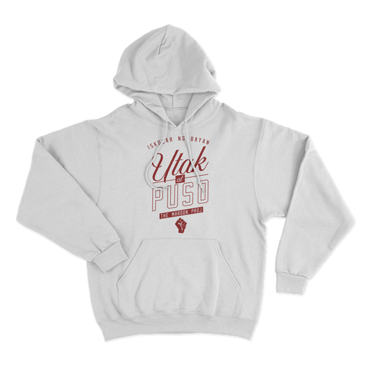 Utak at Puso V2 Hoodie