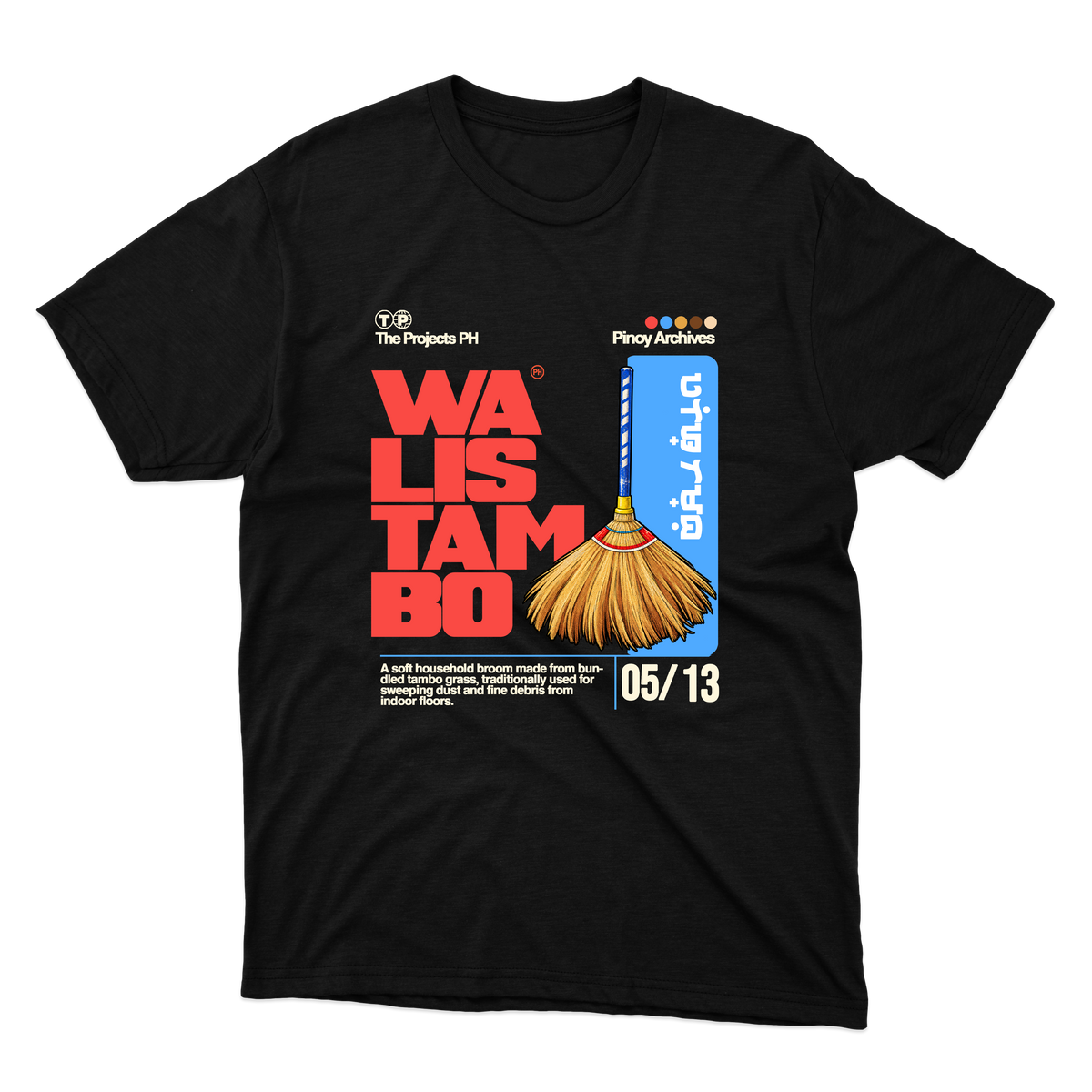 Walis Tambo Oversized Fit Tee