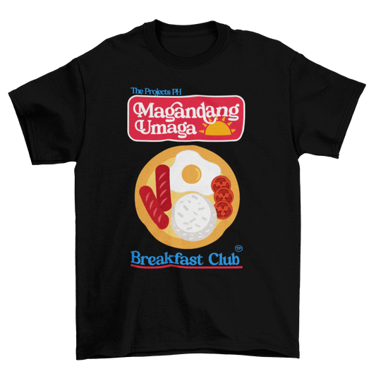 MUBC V5 — Oversized Tee