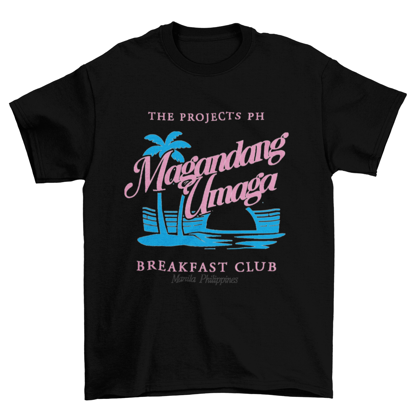 MUBC V1 — Oversized Tee