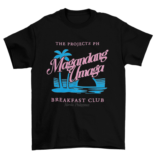 MUBC V1 — Oversized Tee